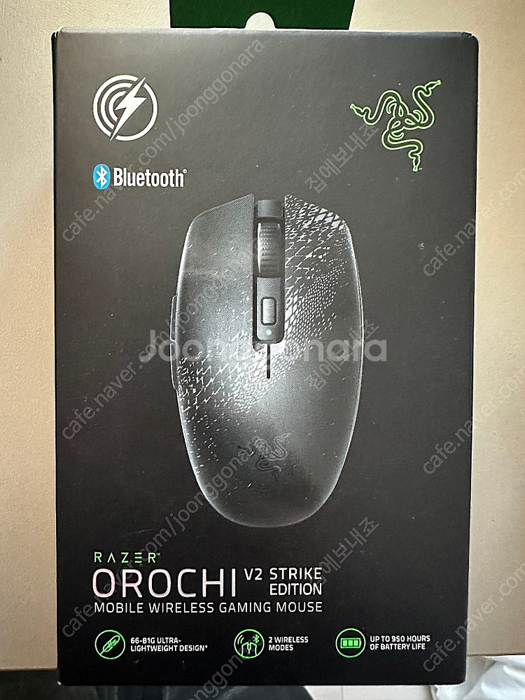 OROCHI V2 마우스--1
