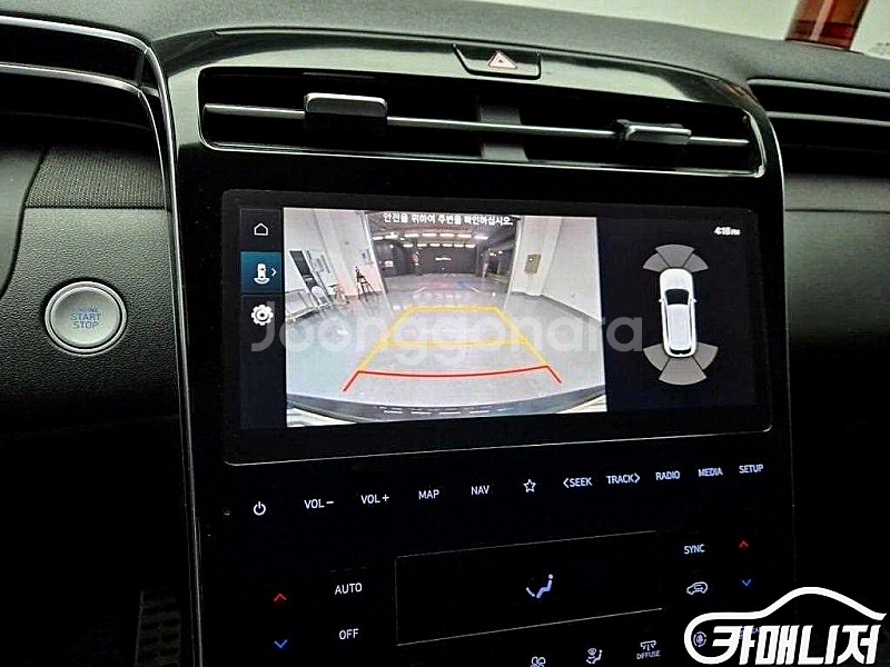 투싼 하이브리드(NX4) 2WD 인스퍼레이션 2022 ...--6