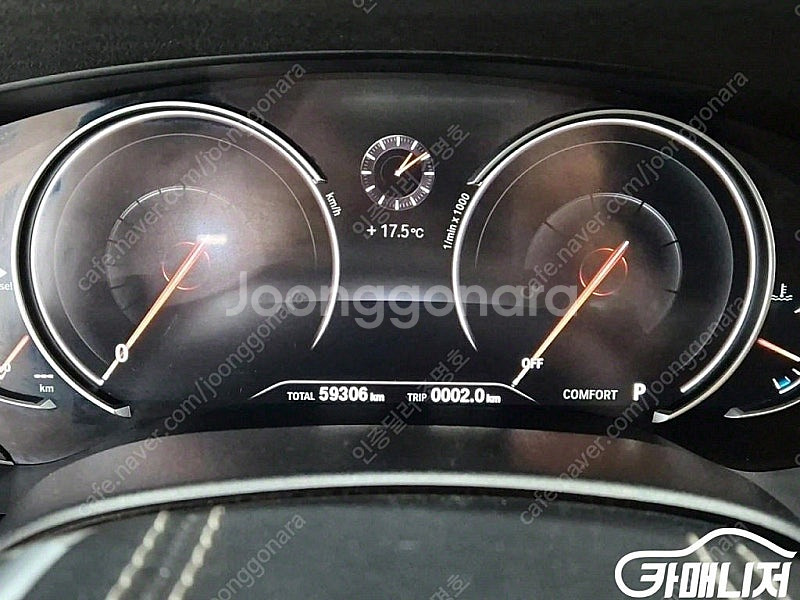 [BMW]5시리즈 (G30) 520d M 스포츠 플러스...--5