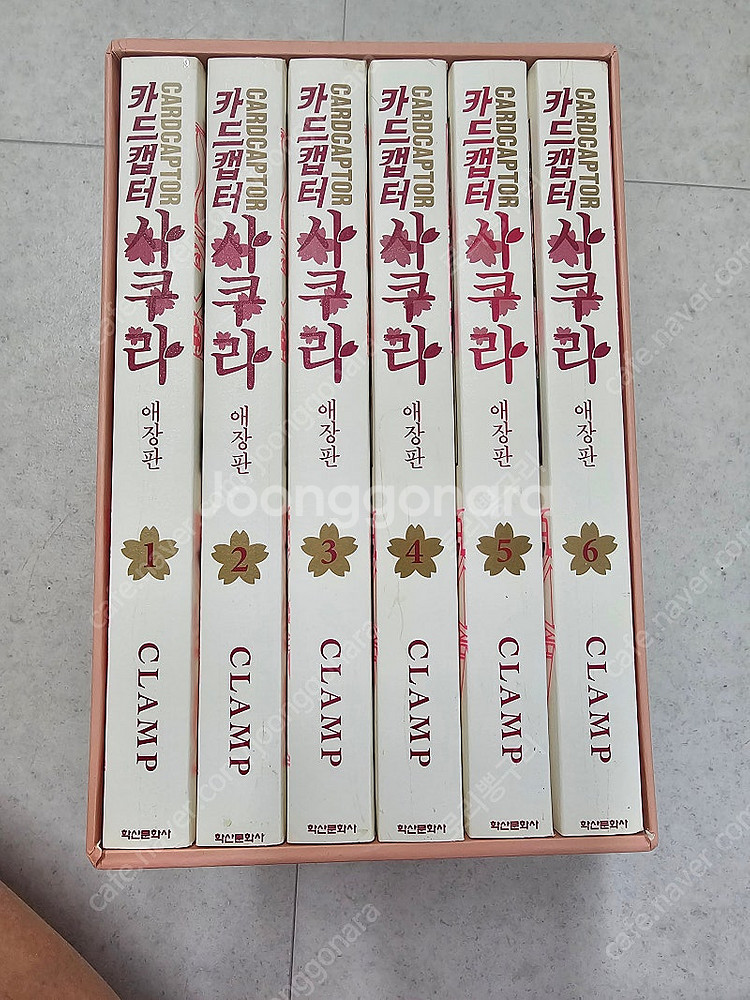 카드캡터 사쿠라 박스 애장판 판매--0