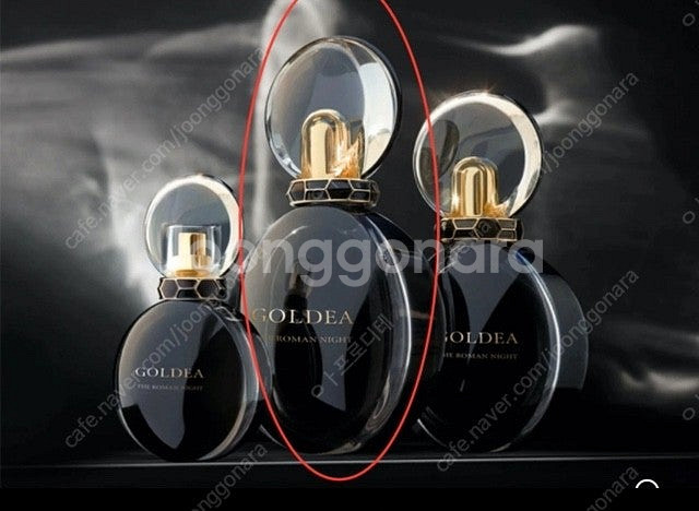 새상품 불가리 로만나이트 오드퍼퓸 75ml--4