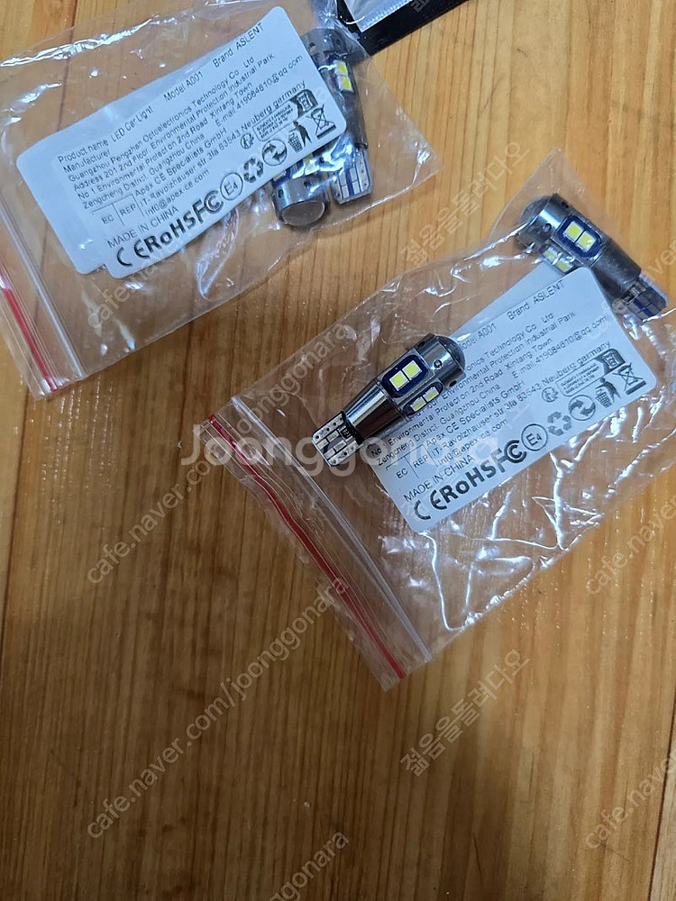 t10 led 6세트와 번데기등 led 일괄--0