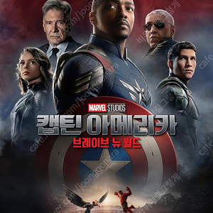 씨지브이 영화 예매권 일반관 평일 9000 주말9500 특별관 imax screenx 4dx 매점쿠폰 팝콘 탄산 브이아이피 콤보 콤보 할인쿠폰 ㅡ안심번호로 문자 주세요 챗 X