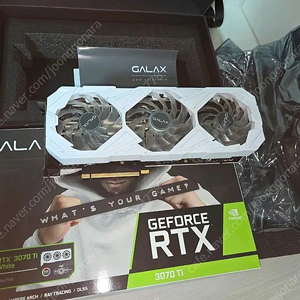 갤럭시 RTX3070Ti 화이트 3Fan 민트급