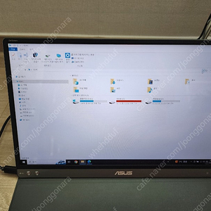 아수스 보조모니터 16mbac fhd ctoc