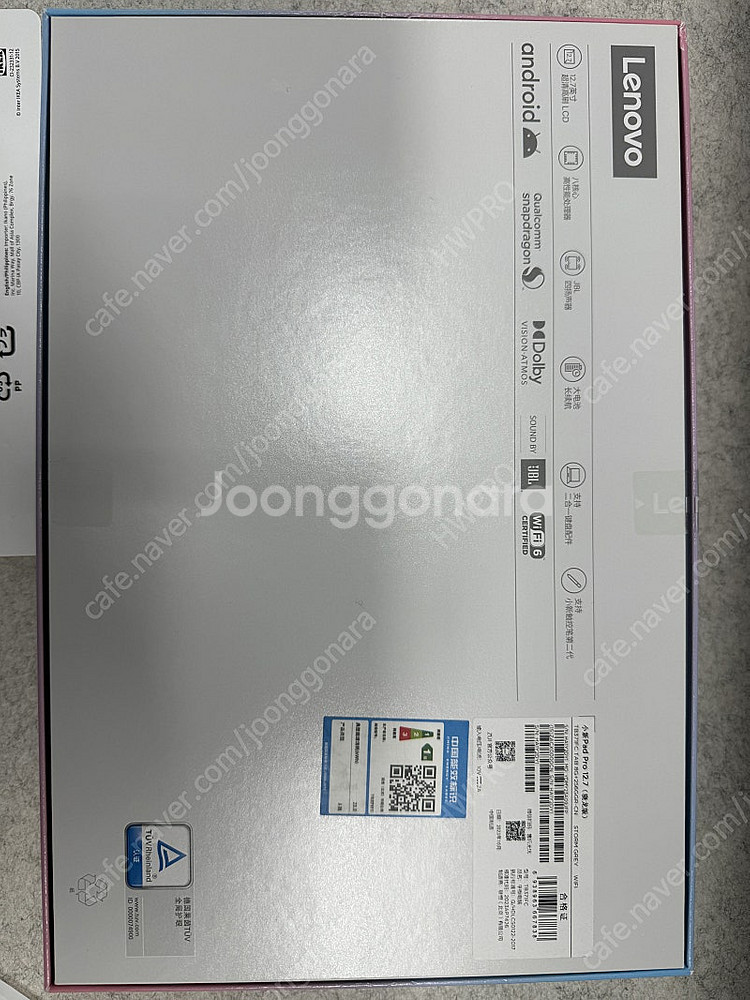 샤오신패드 프로 12.7 램8 256기가--3