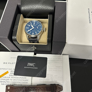 iwc 빅파일럿 46 어린왕자 판매합니다