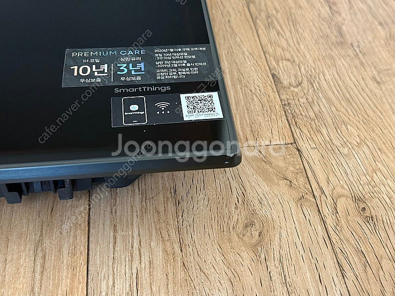 NZ63B5056AK 삼성전자 인덕션 판매합니다--1