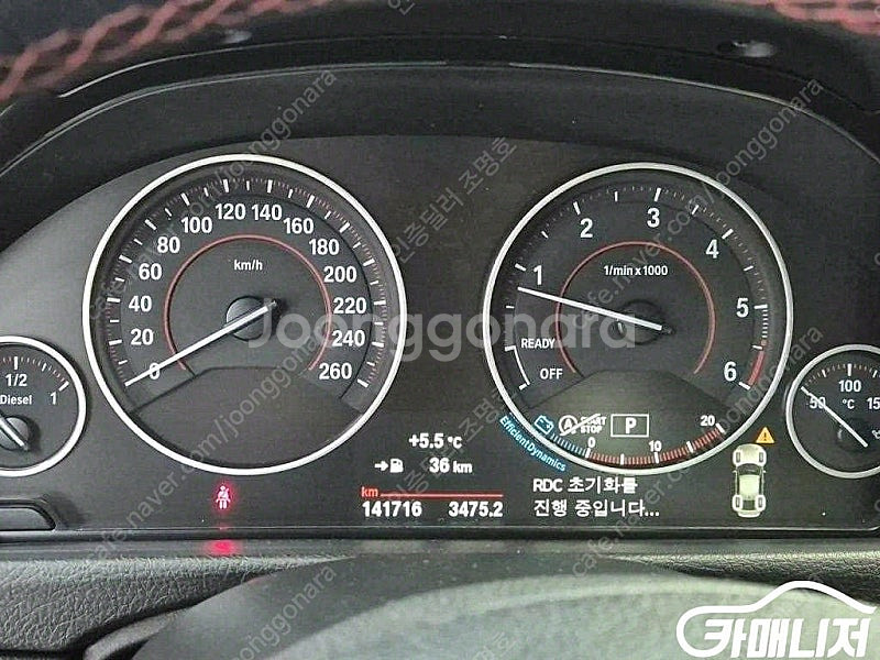 [BMW]3시리즈 (F30) 320d 스포츠 (5인승)...--6