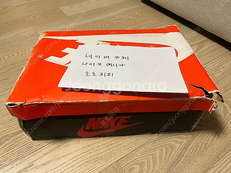 조던1 하이 시카고--1