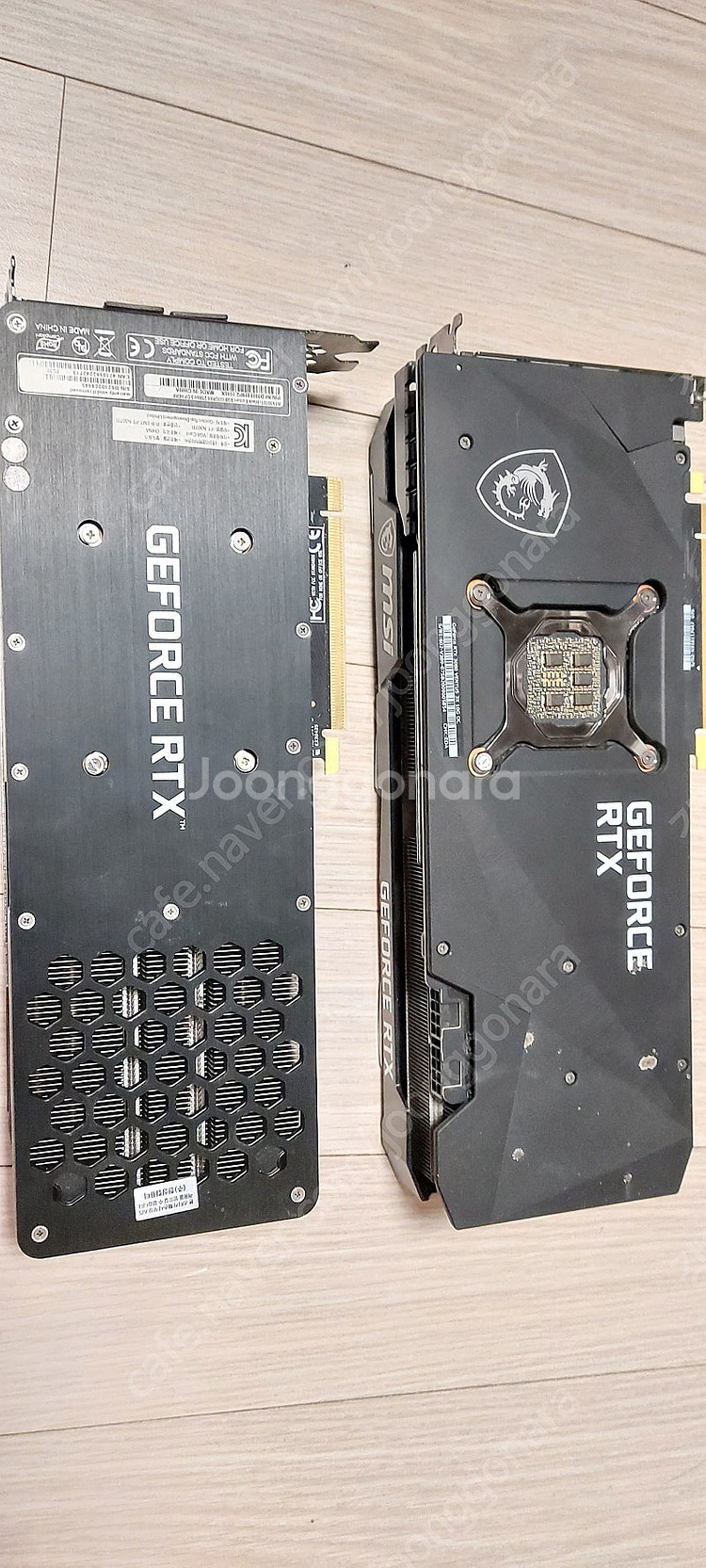 MSI 지포스 RTX 3080 벤투스 3X OC D6X...--2