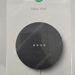 구글 네스트 미니 2세대 Google Nest Mini 2 국내 KC 정품