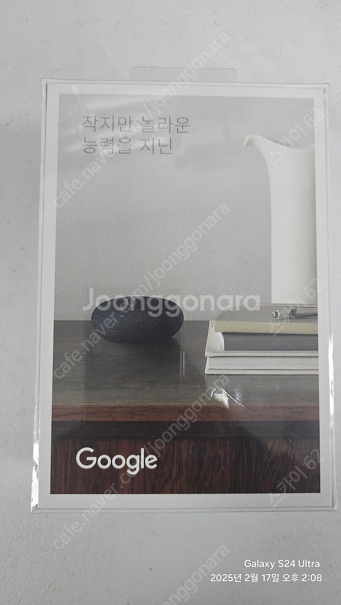 구글 네스트 미니 2세대 Google Nest Mini...--2