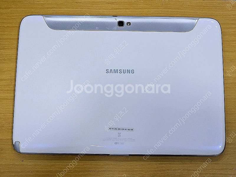 <서울 송파> 삼성 갤럭시 노트 10.1 WIFI 화이...--1