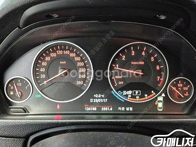 [BMW]3시리즈 (F30) 320i 럭셔리 (5인승)...--6