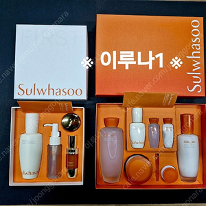 설화수 탄력크림 기획 윤조에센스60ml 90ml 120ml 세트 본윤 자음생 2종 탄력 3종 자음생크림 클래식 진설 앰플 에센스 세럼 아이크림 기초 수분 영양 브라이트닝 기초 스킨