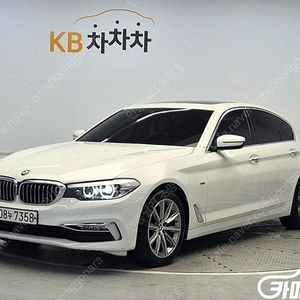 [BMW]5시리즈 (G30) 520i 럭셔리 (5인승) ★중고차★중고차매입★전액할부★저신용자★신불자★소액할부★현금★카드 전부 가능합니다!