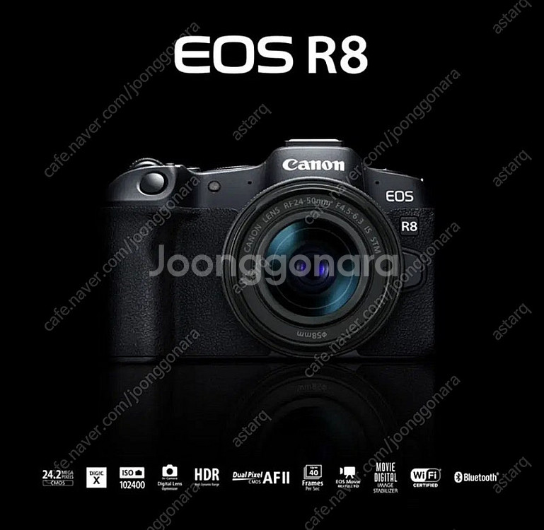 [삽니다] 캐논 EOS 8, RF 24mm F1.8 삽...--0
