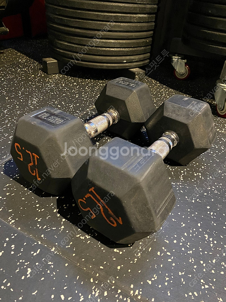 벤치 메디신볼 바벨홀더 메디신볼 등 처분--5