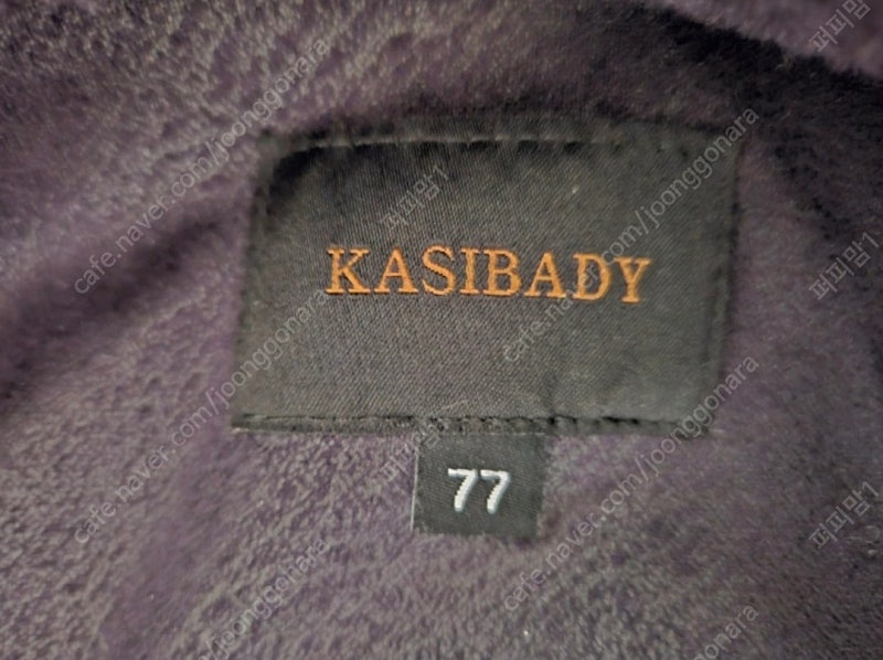 카시바디 양모 100 무스탕 코트 판매합니다--8