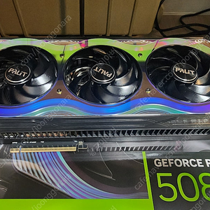 PALIT RTX 5080