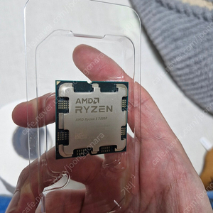 라이젠 7500f