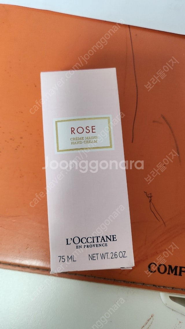 록시땅 로즈 핸드크림 75ml 큰거--0