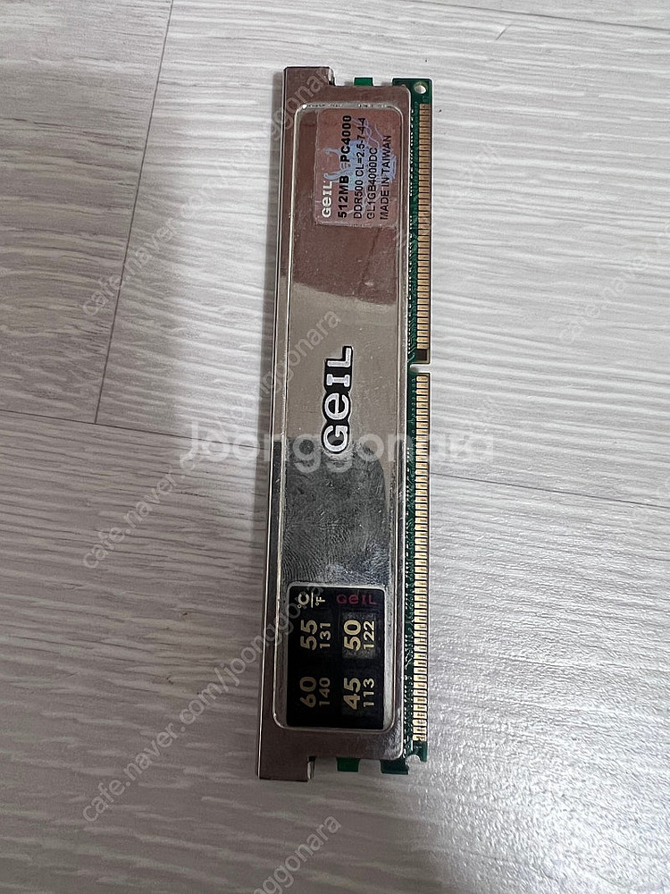 GEIL 램 512mb--0