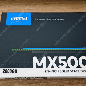 크루셜 mx500 2.5인치 SSD 2TB 팝니다.