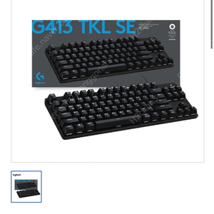 새제품) 로지텍 G413SE TKL SE 키보드