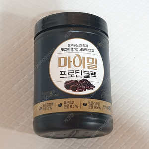 마이밀 프로틴 블랙 315g 1통