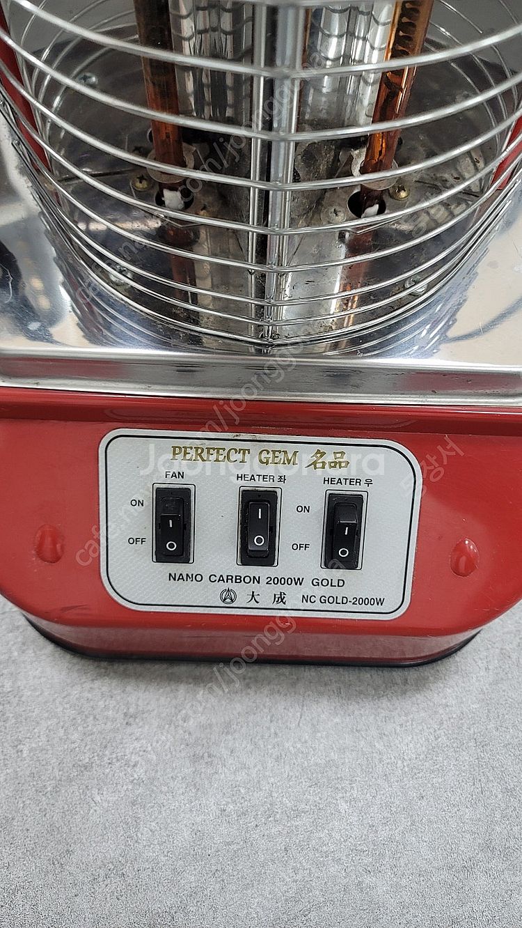 국내산 대성 나노카본히터골드 NC-2000W 전기히터 ...--3