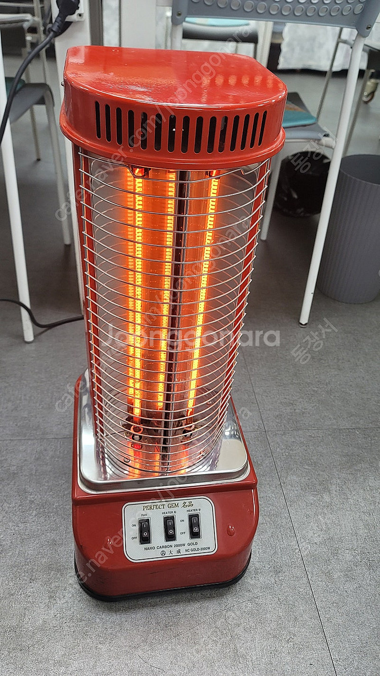 국내산 대성 나노카본히터골드 NC-2000W 전기히터 ...--5
