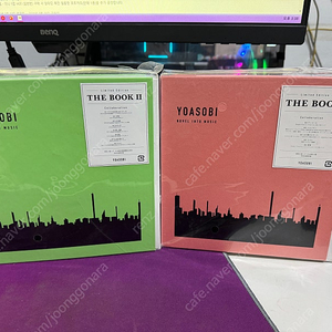 요아소비 (YOASOBI) the book 1,2집 미개봉 팝니다
