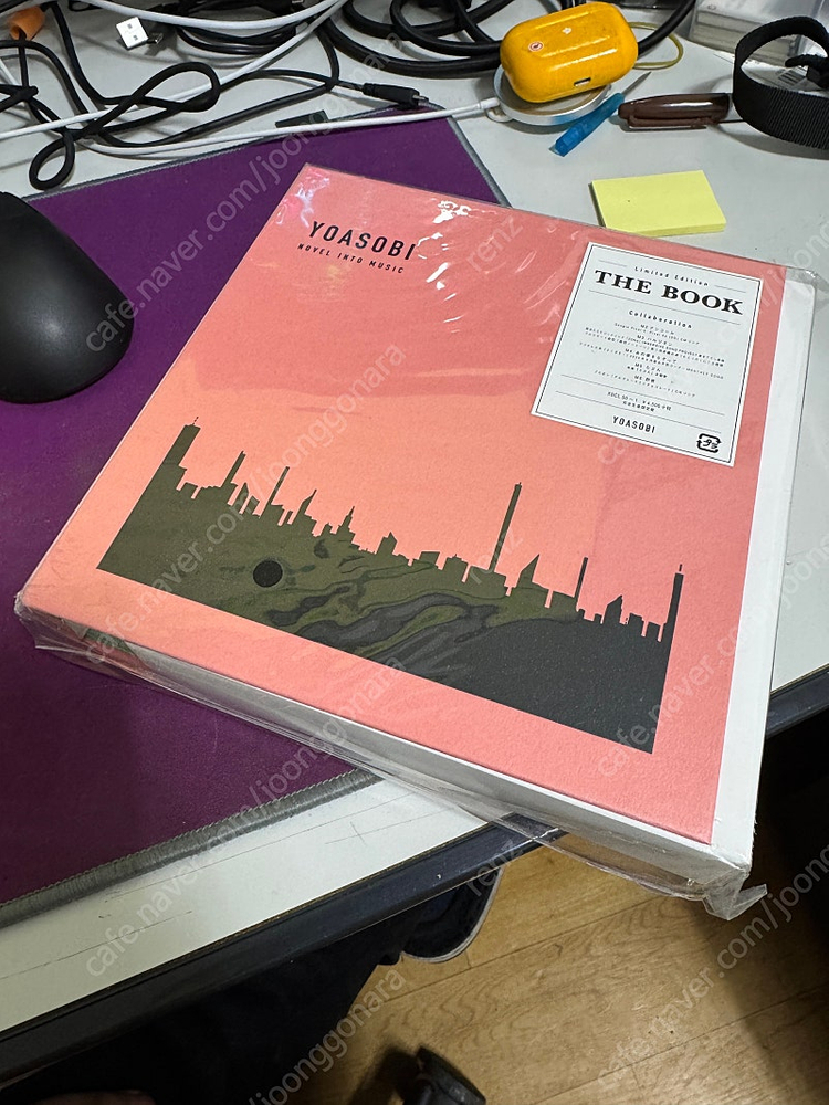 요아소비 (YOASOBI) the book 1,2집 미개봉 팝니다--1