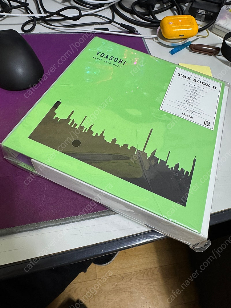 요아소비 (YOASOBI) the book 1,2집 미개봉 팝니다--2