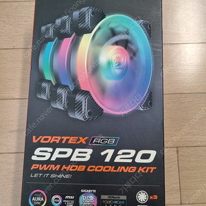 쿠거 COUGAR VORTEX RGB SPB 120 KIT 새상품