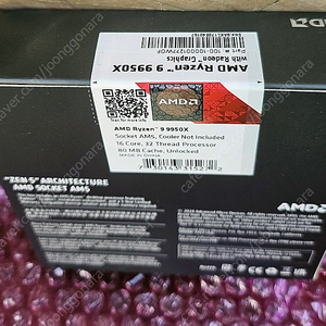 AMD 9950X 정품 미개봉 판매합니다.