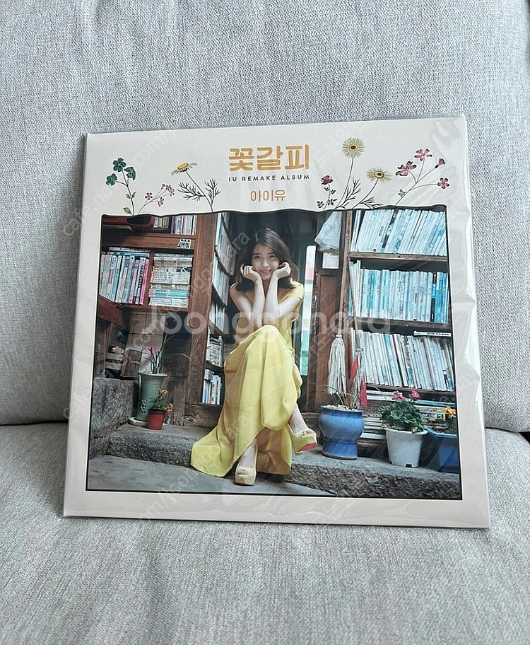 아이유lp. 이담 버전--0