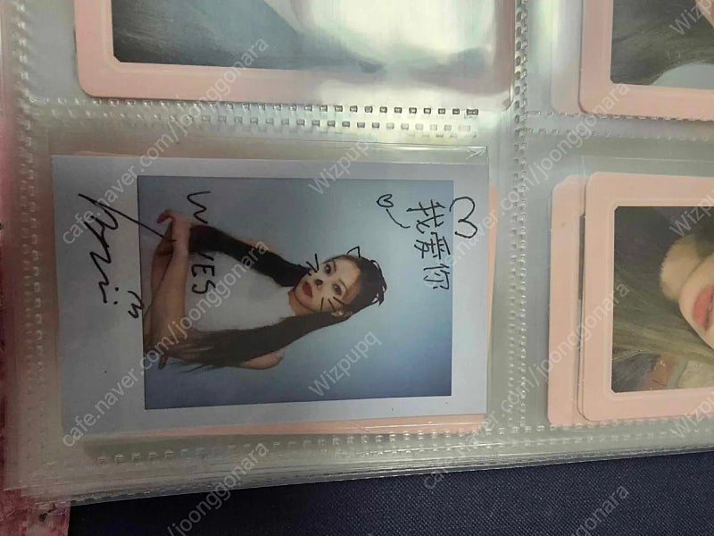 웨이브즈 포카 아이즈원 강혜원 싸인폴라 양도합니다