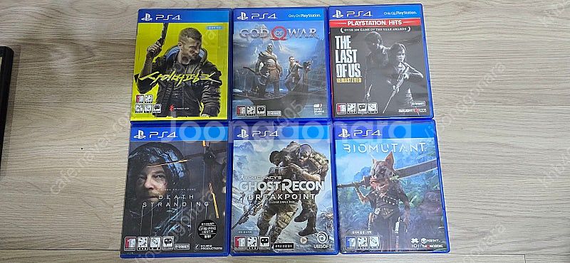 플스4 ps4 게임 타이틀--0
