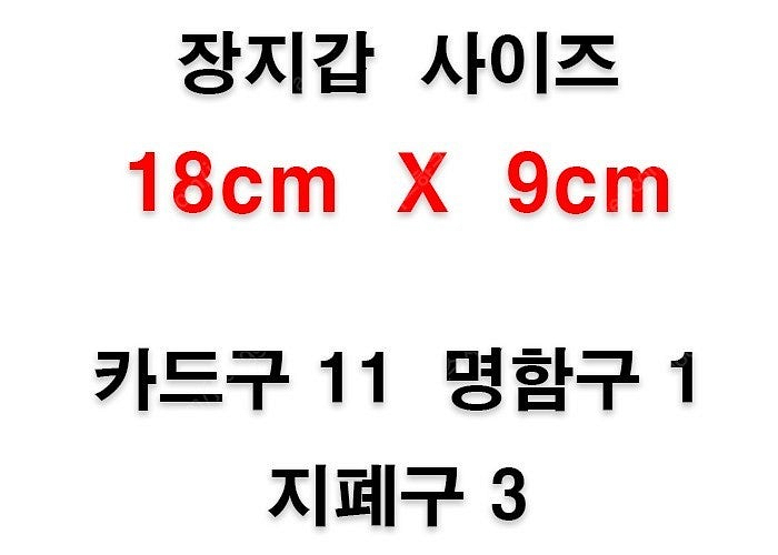 진짜 리얼 악어가죽 반지갑 장지갑 카드지갑--6