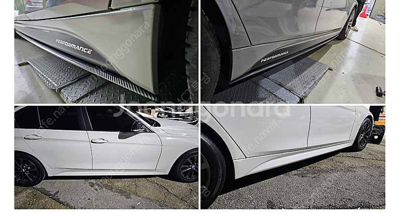BMW F30 3시리즈 M스포츠 패키지 사이드스커트--1