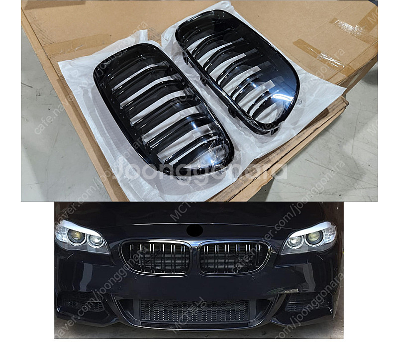 BMW F10 5시리즈 키드니 그릴 2줄 유광블랙--1