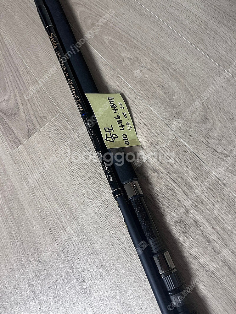 류 스파이크 SK772S-M 파핑로드 tenryu sp...--0