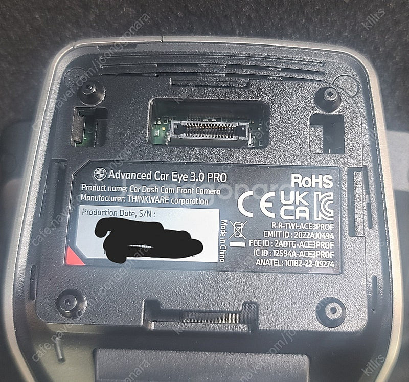 BMW 순정 블랙박스 3.0 pro 팝니다--1