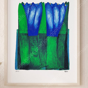 김점선 판화 화병속붓꽃