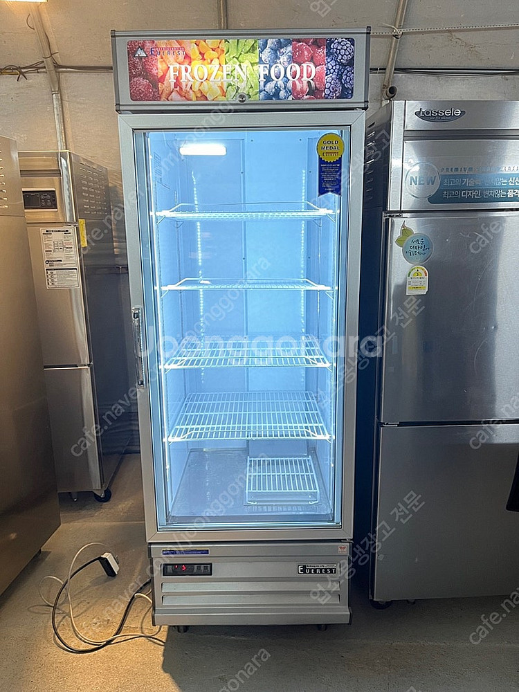 업소용냉장고 테이블냉동고 45박스냉장냉동고 간냉식 제빙...--0