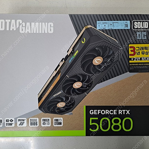 Zotac RTX 5080 SOLID OC D7 16GB 판매합니다. 2025년 2월 13일 구매품