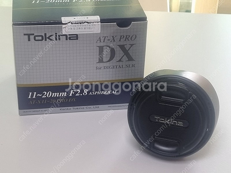 toking 토키나 11-20mm f2.8 렌즈 판매합...--1
